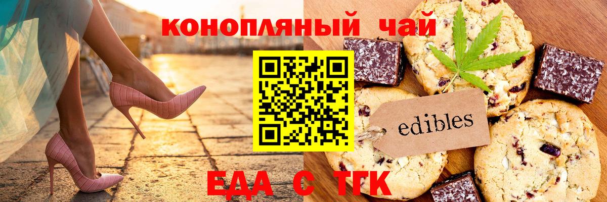 Мефедрон кристаллы  Каннабис  Гашиш  Хасавюрт  Цена  МДМА  ЭКСТАЗИ  Меф МЯУ МЯУ  Вход с VPN  Cocaine 