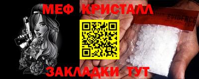 марихуана Можга