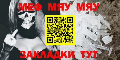 марихуана Можга