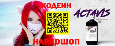 марихуана Моздок