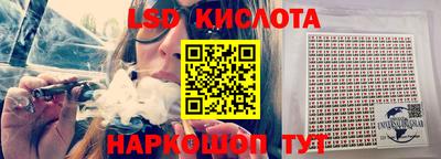 марихуана Можга
