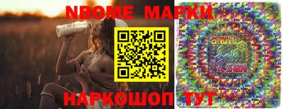марихуана Можга