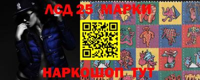 марихуана Можга