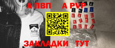 марихуана Можга