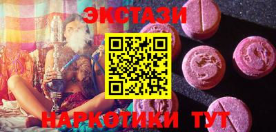 марихуана Можга