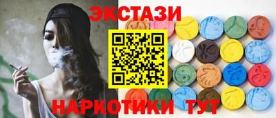 марихуана Моздок
