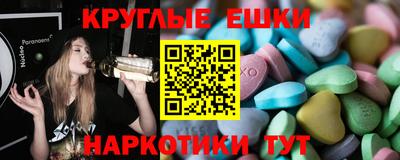 марихуана Моздок