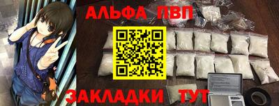марихуана Моздок