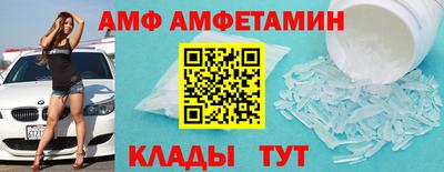 марихуана Моздок