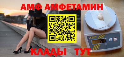 марихуана Можга
