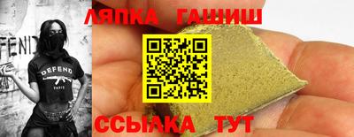 марихуана Можга