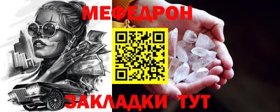 марихуана Можга