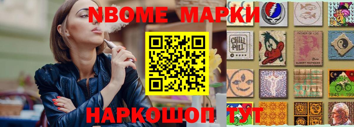 ЛСД экстази кислота Хасавюрт