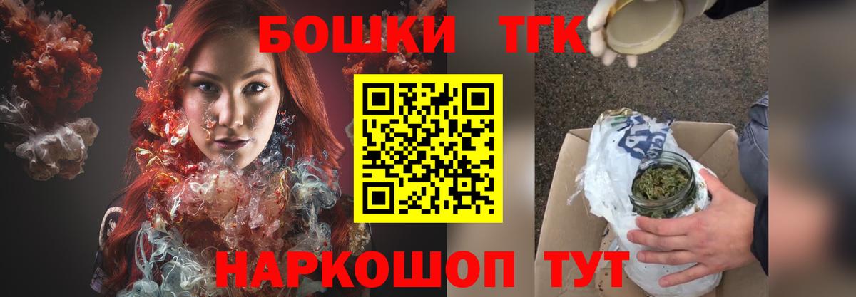 Бошки марихуана AK-47  Канабис LSD WEED  Хасавюрт  Шишки марихуана ГИДРОПОН  Канабис Amnesia  Вход с VPN 